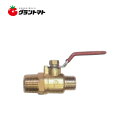 動噴用元コック 8.5mm 噴霧器用継手