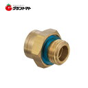 異径金具オス*メス10*8.5 FxF 噴霧器用継手