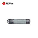 8.5クリーナー 8.5ISO 噴霧器用継手