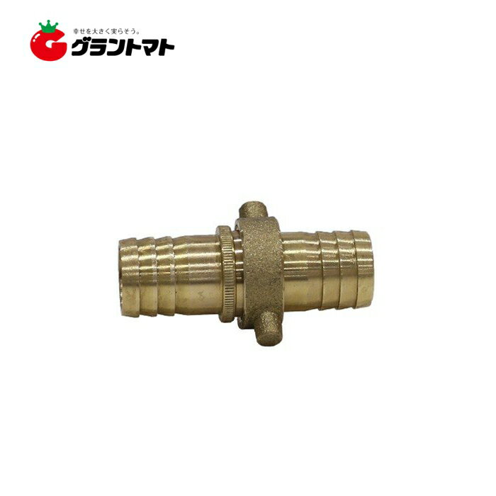 Other - シンチュウカップリングクミ　20mm