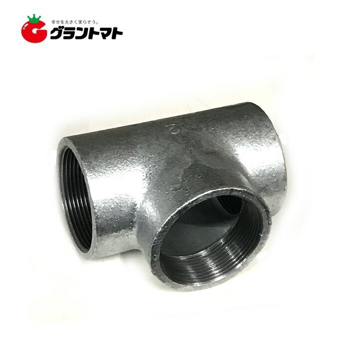 樂天商城 - 鉄チーズ50　50mm