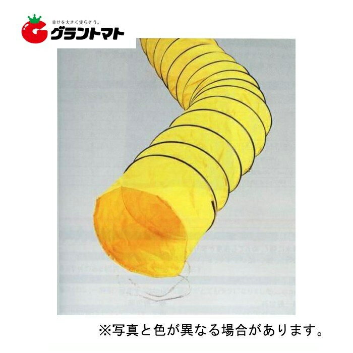 ＼ポイント10倍！1/24 20:00〜1/29 1:00限定／排風ダクト KS-3型 直径 415×4500mm 米の乾燥機用 ケーエス製販【メーカー直送】 エントリーでP10倍