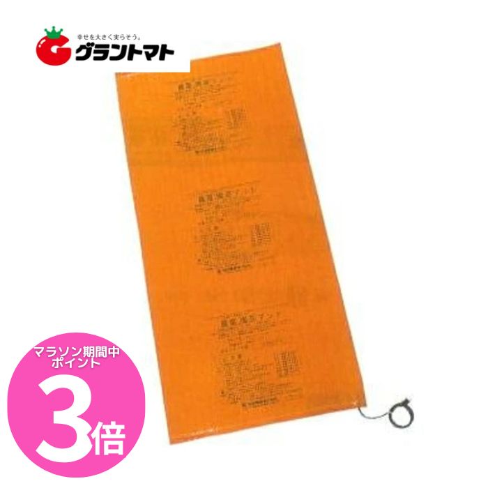 �}���\�����Ԓ�P3�{ � �d���|�}�b�g 1-306 0.9m�~1.8m(��0.5��) ��c�p�ۉ��}�b�g ���{� �d