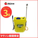 マラソン期間中P3倍 みのる草退治桃太郎 FT-1830 18L 除草剤専用手動噴霧器 みのる産業