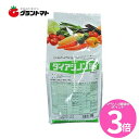 マラソン期間中P3倍 ダイアジノン粒剤5 3kg 箱売り8袋入り 土壌害虫殺虫剤