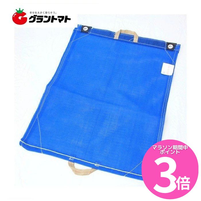 楽天マラソン期間中P3倍 メッシュコンバイン袋 SHD-58-78 パック売り100枚入り 籾が蒸れにくい もみがら 籾殻 シンセイ