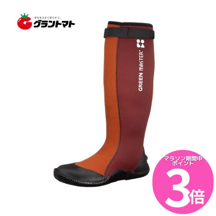 マラソン期間中ポイント3倍 グリーンマスターLサイズ エンジ 2620 やわらかな農園芸用長靴 アトム