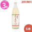 マラソン期間中P3倍 国菊 あまざけ 甘酒 985g*6本入 無添加 篠崎 3,735円
