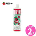 マラソン期間中P2倍 HB-101 500cc (500ml) 天然植物活力液 フローラ HB101