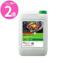 マラソン期間中P2倍 バスタ液剤 20L 農園芸にもおすすめな茎葉浸透除草剤 農薬 BASF