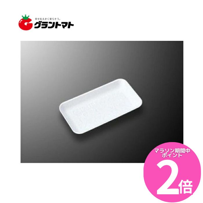 マラソン期間中P2倍 【中央化学】トレ?C?2新　CS19-11B(L)100枚入り【194×108×18】【在庫限り】