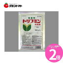 マラソン期間中P2倍 トリフミン水和剤 100g 国産微生物型殺菌剤 農薬 日本曹達