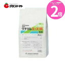 マラソン期間中P2倍 タチガレエースM粉剤 1kg 箱売り20袋入り 水稲用殺菌剤 植物成長調整剤 農薬 三井化学アグロ