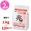 マラソン期間中P2倍 兆1キロ粒剤 1kg 箱売り12袋入り 水稲用初期除草剤 農薬 住友化学 21,099円