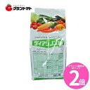 マラソン期間中P2倍 ダイアジノン粒剤5 3kg 箱売り8袋入り 土壌害虫殺虫剤