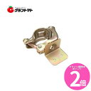 マラソン期間中P2倍 農業用垂木止クランプ 自在首振 48.6用 箱売り 50個いり シンセイ