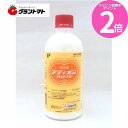 マラソン期間中P2倍 アディオンフロアブル 500ml×20本 樹木・花卉用高濃度殺虫剤 農薬 住友化学【取寄商品】