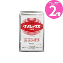 マラソン期間中P2倍 リゾレックス水和剤 500g 病原菌阻害型殺菌剤 農薬 住友化学【メール便可(1個まで)】【取寄商品】