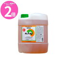 マラソン期間中P2倍 サンフーロン液剤 20L ×2個セット 農耕地登録除草剤 大成農材【送料無料】
