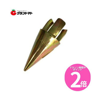 単管 打ち込み 先端 48.6mm 打ち込みミサイル 単管パイプ用資材 キャップ シンセイ