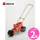 マラソン期間中P2倍 種まきごんべえ HS-300E 野菜用播種機 エンドレスベルトタイプ 向井工業 【サブホッパーなし】【※ベルト別売り※】【取寄商品】