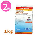マラソン期間中P2倍 銀河1キロ粒剤 1kg 水稲用初中期一発除草剤 農薬 日産化学