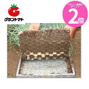 マラソン期間中P2倍 ネトマール2 300枚入 育苗用敷紙 日本甜菜製糖【取寄商品】