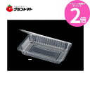 マラソン期間中P2倍 フードパック F-1-C(大平) 箱売り2000P入り エフピコチューパ