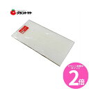 マラソン期間中P2倍 ワンタッチシート 100枚入 575mm×275mm プラスチック製 育苗箱用底敷紙