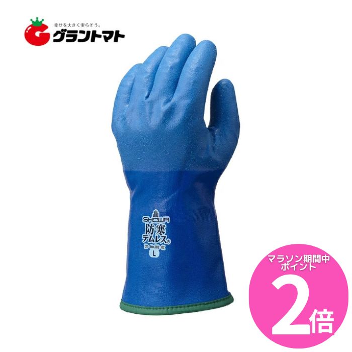 マラソン期間中ポイントP2倍！ 防寒テムレス No282 Lサイズ 1双 裏起毛ポリウレタン手袋 ショーワグローブ【メール便1点まで】