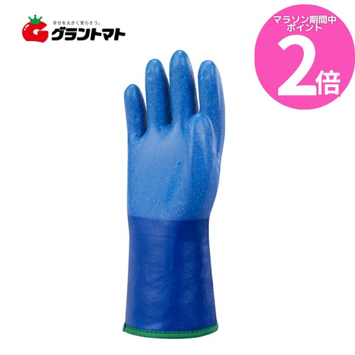 マラソン期間中P2倍 防寒テムレス No282 LLサイズ 1双 裏起毛ポリウレタン手袋 ショーワグローブ【メール便1点まで】