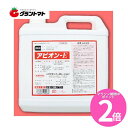 マラソン期間中P2倍 アビオン-E 5L パラフィン展着剤 アビオン【取寄商品】