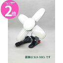 マラソン期間中P2倍 スーパールミネX60CL SLX-60CL LED電球 WING ACE 熱田資材