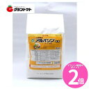 マラソン期間中P2倍 【ケース6入】アルバリン粒剤 3kg 多種野菜向け殺虫剤 農薬 三井化学アグロ【取寄商品】
