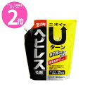 マラソン期間中P2倍 ヘビレス粒剤 2kgレインボー薬品【取寄商品】