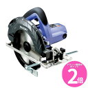 マラソン期間中P2倍 【送料無料】HiKOKI (ハイコーキ) 丸のこ FC6MA3