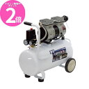 マラソン期間中P2倍 EM静音コンプレッサー25L ACP 25SLB 高儀 【取寄商品】