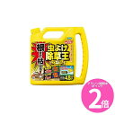 マラソン期間中P2倍 根まで枯らす虫よけ除草王プレミアム 4.8L フマキラー