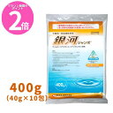マラソン期間中P2倍 銀河ジャンボ 400g ×20個 水稲用初中期一発除草剤 農薬 日産化学