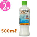 マラソン期間中P2倍 銀河フロアブル 500ml×20本 水稲用初中期一発除草剤 農薬 日産化学