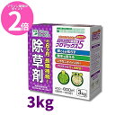 マラソン期間中P2倍 ブロマックス5粒剤 3kg 除草剤 顆粒 ブロマシル5% 非農耕地用 ブロック5 リニューアル品 ハート