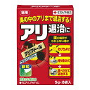 マラソン期間中P2倍 アリアトール 5gX8 住友化学園芸【取寄商品】