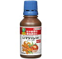マラソン期間中P2倍 マラソン乳剤 100ml 住友化学園芸【取寄商品】