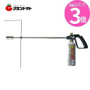 スーパーSALE期間中P3倍 マルチバーナープロ MB-P(火口別売り) カセットガス式バーナー 新富士バーナー