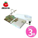 スーパーSALE期間中P3倍 楽々つめっ子 VF300N 野菜類袋詰め機
