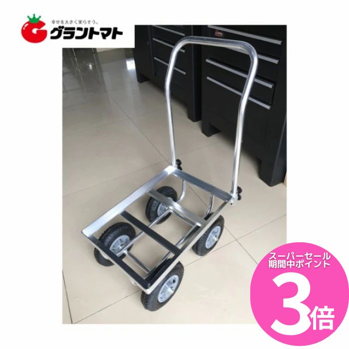 楽天市場】アルミハウスカー tc4510al－10の通販