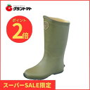楽天SS期間中P2倍! 園芸ブーツ グリーン Mサイズ(24.0cm?24.5cm) ガーデニング向け長靴 福山ゴム