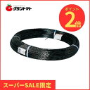 楽天SS期間中P2倍! エクセル線 #14 1000m ポリエステル製引張線 積水樹脂