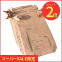 米袋 新袋稲穂絵柄 30kg 100枚 3重構造の頑丈な紙袋
