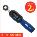 楽天SS期間中P2倍! SK11 デジタルトルクレンチ SDT3-060